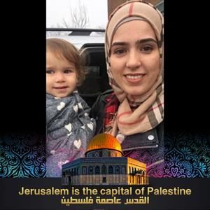 Meet your Posher, Almedina